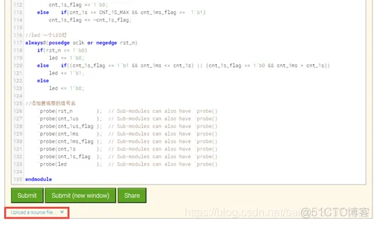 学会使用Hdlbits网页版Verilog代码仿真验证平台_加载_07